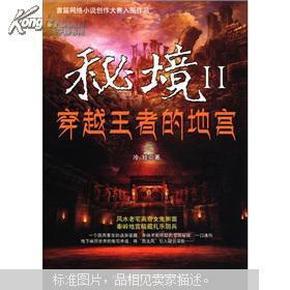 微分方程y'=3x^2y的通解怎么求